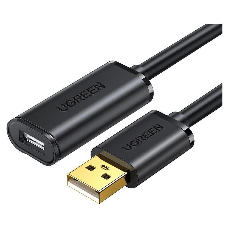 UGREEN USB 2.0 Active Extension Cable