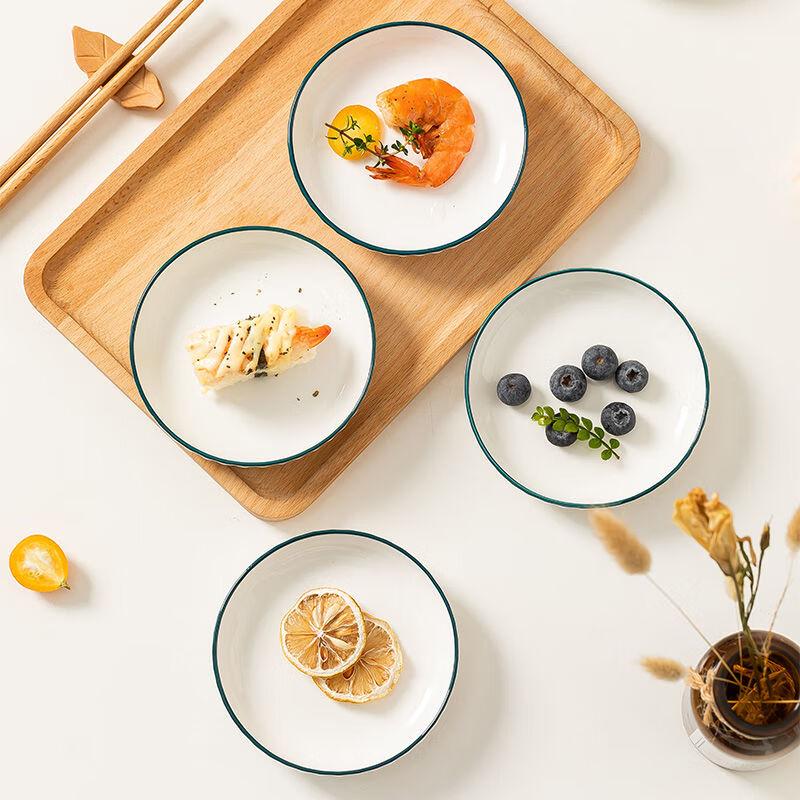 Jingdezhen Underglaze Ceramic Sauce Dish Set