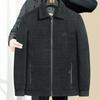 Stand-up collar fleece thickened men's urban business leisure middle-aged and elderly men's jacket