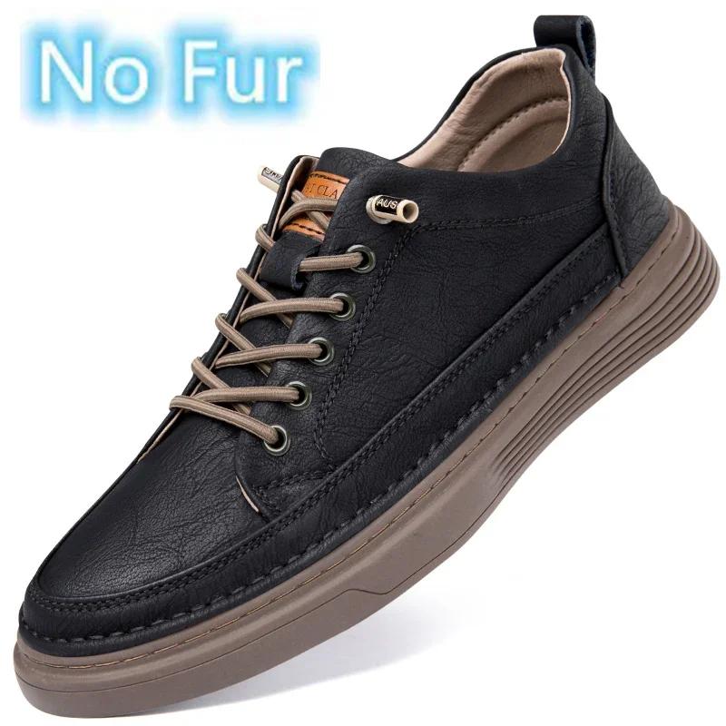 Casual Leather Shoes Men Genuine Leather Mens Sneakers Comfortable Lace-up Solid Male Sneakers Fashion Daily Skateboard Shoes