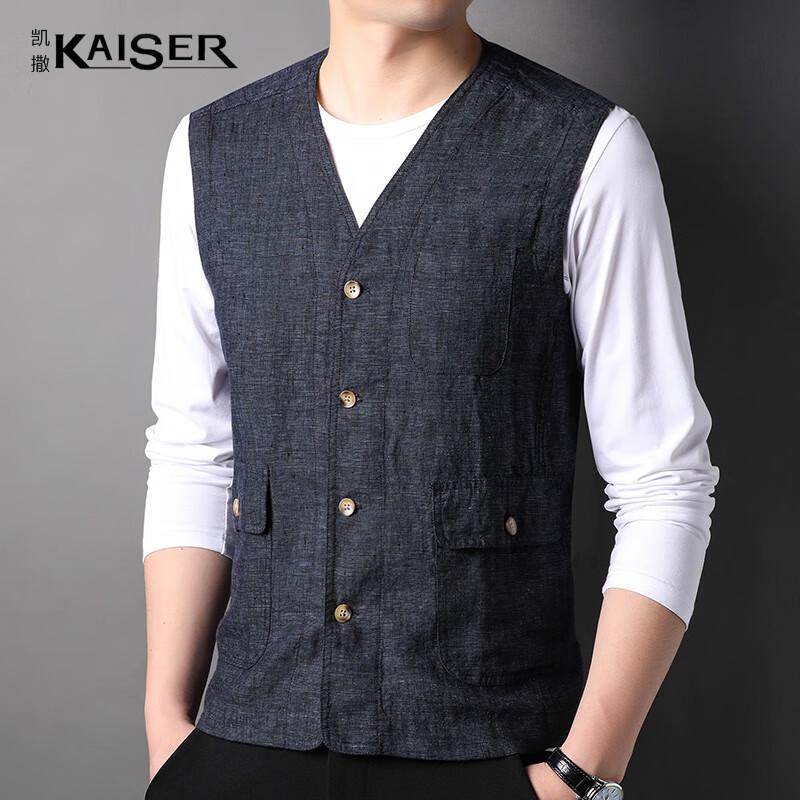 KAISER Men s 100% Linen Sleeveless Cardigan Vest KS5220 M