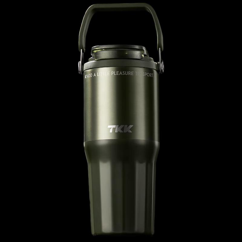 TKK Portable Insulated Ceramic Lined Mug