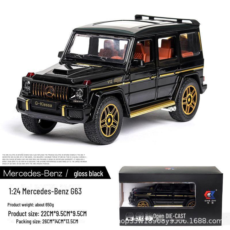

1:24 игрушечных внедорожника Mercedes-Benz G63 Alloy - идеальный подарок для мальчиков