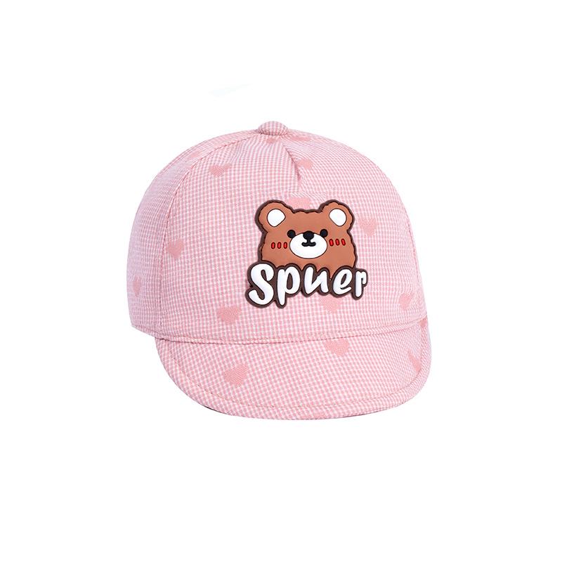 Kids Little Bear Baseball Cap - Spring/Autumn Sunshade Hat for Boys & Girls