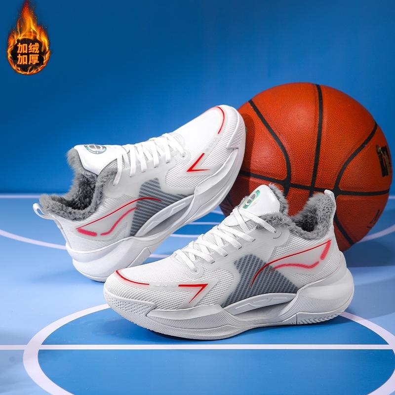 A 2025 Winter Velvet Warm Men's Shoes 2025 New Basketball Sports Shoes Shock Absorption Casual Running Trendy Shoes Men