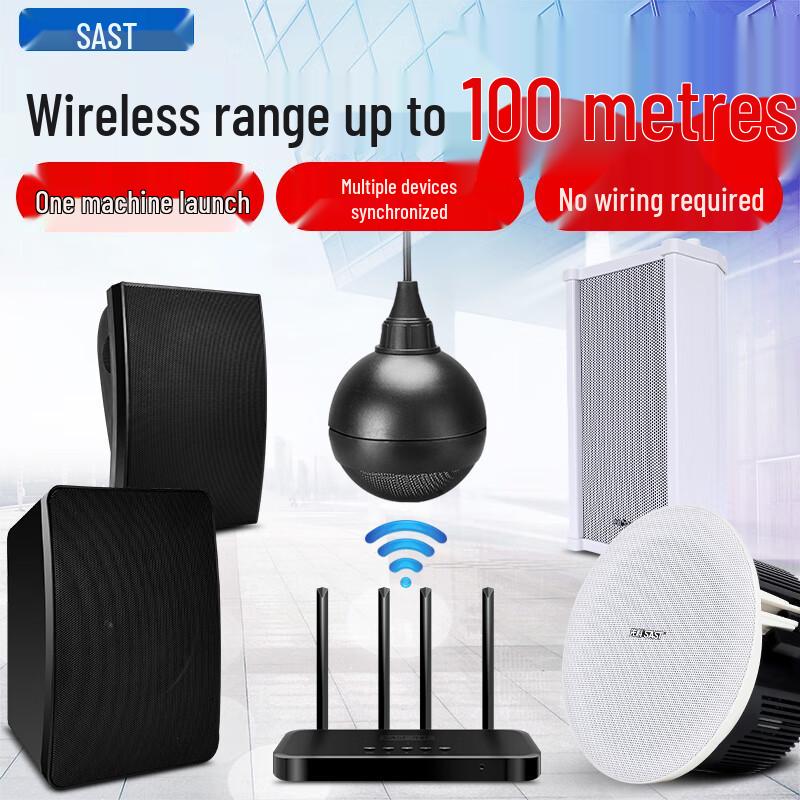 SANSUI K1 Series Wireless Bluetooth Multi-Zone Speaker System CN Plug (adapter Included) (CN Version)