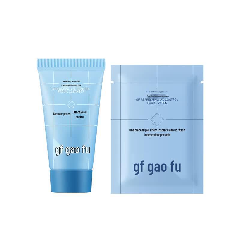 GaoFu Oil Control & Acne Cleanser Trial Kit