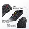 SALOMON X JJJJound XT 6 Współpraca Niskie Buty Outdoorowe Unisex Hebanowa Czerń L49130300