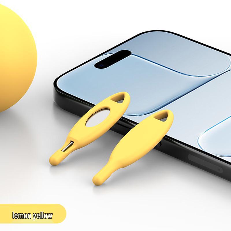AirTag Protective Case with SIM Pin & Memory Card Storage