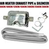 60cm/100cm/120cm/150cm/200cm/250cm/300cm Car Air Diesel Parking Heater Truck Van Exhaust Pipe Tube Vent + 24mm Silencer Muffler