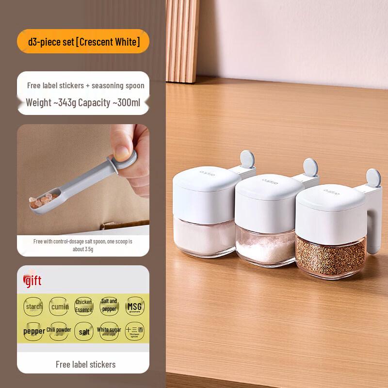 Automatic Glass Seasoning Jar with Spoon