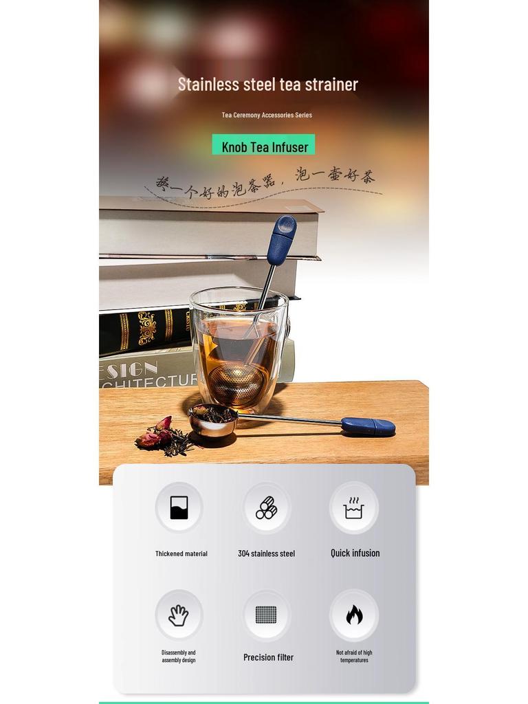 Outdoor Rotating 304 Stainless Steel Tea Ball Strainer Separator Mesh