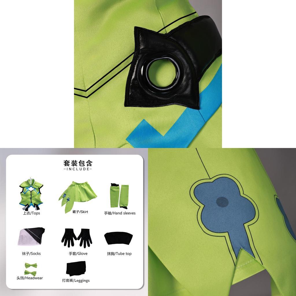 Honor Of Kings Lady Sun Polyester Cosplay Outfit For Anime Role Play And Costume Parties