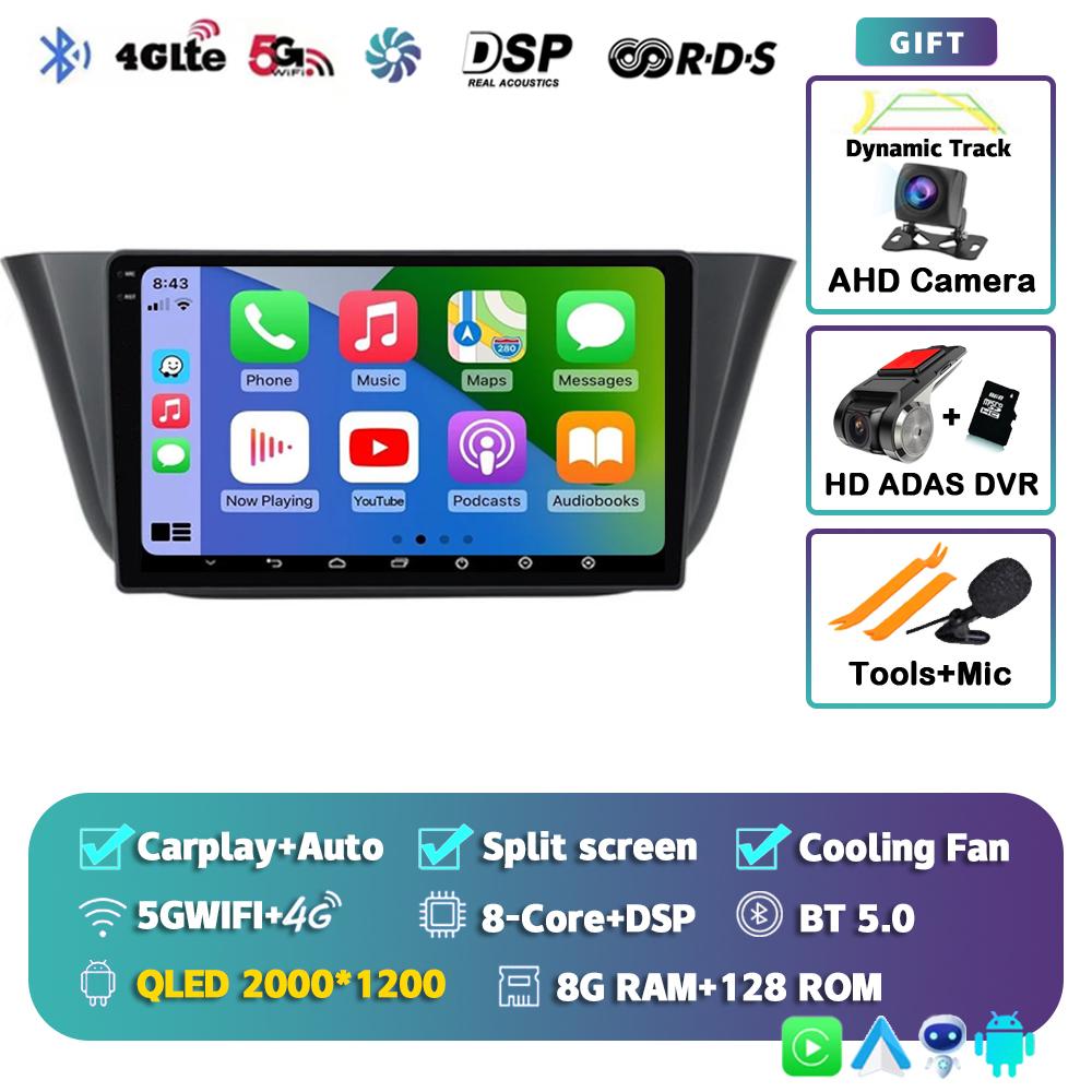 Android 14 Carplay Auto For Iveco Daily 2013 - 2018 2019 2020 2021 Car Radio Multimedia Player Stereo WiFi+4G BT 360 Camera DPS