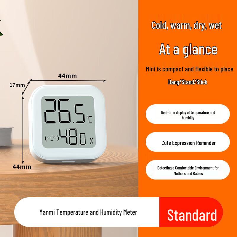 Mijia Temperature and Humidity Monitor
