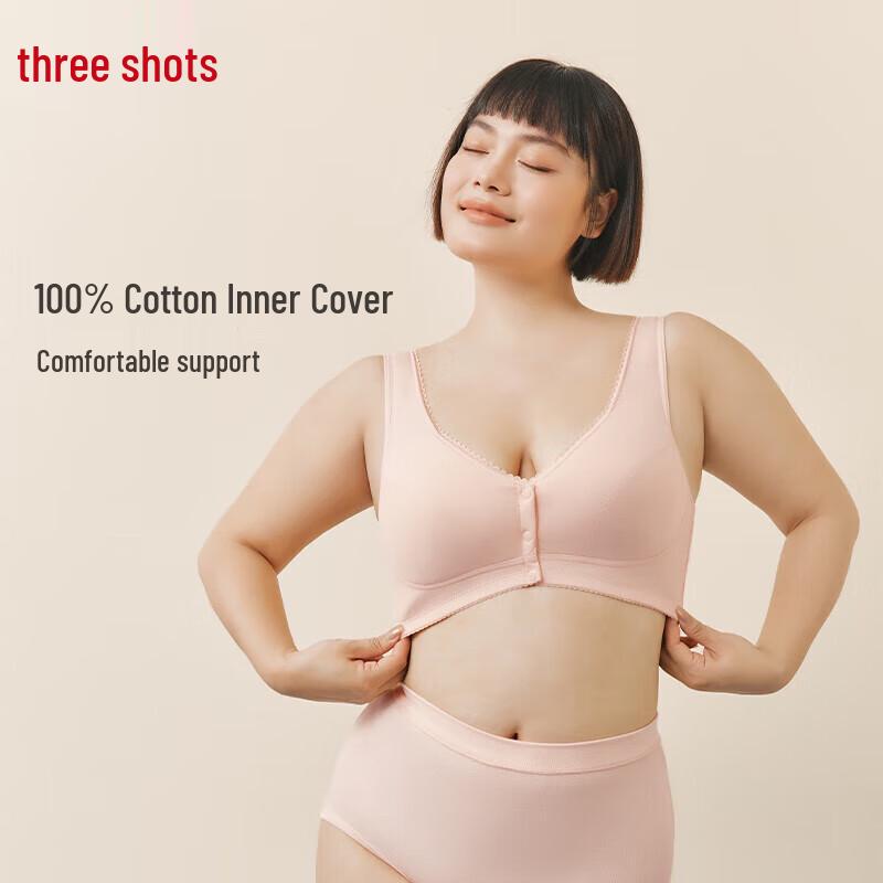 Threegun Seamless Wire-Free Front-Clasp Full Cup Bra 80 B