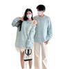 Korean Autumn Unisex Lace Knit Sweater Top