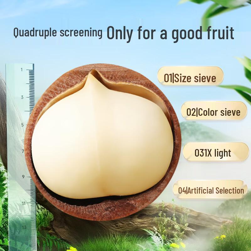 Baicaowei Macadamia Nuts