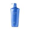 AQUAIR Purifying & Enriching Conditioner