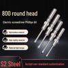 S2 Steel High Hardness 4mm Magnetic Phillips Electric Screwdriver Bit, Round Head.