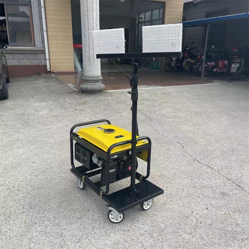 Portable LED Emergency Floodlight