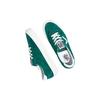 Vans Style 73 DX Pig Suede - Dark Green White Unisex Sneakers VN0A7Q5ADRK
