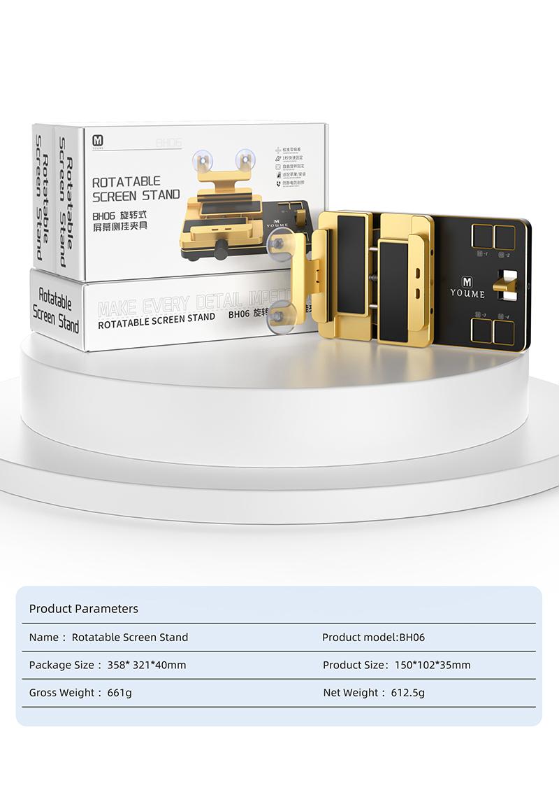YOUMI 360° Rotating Clamp - Mobile Phone Repair Screen Removal Fixture, Motherboard Repair Anti-slip Clamp