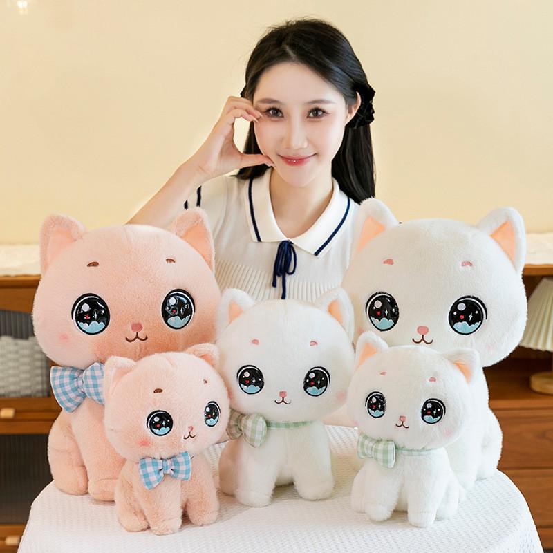 Plush Bowknot Cat Toy Cartoon Stuffed Animal Doll Room Decoration Kids Gift