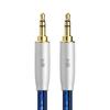Kaiboer 3.5mm Audio Cable [High-End Single Crystal Copper with Silver Plated] AUX Cable, Male To Male, Gold-Plated Terminals, Noise Shielding, Pristin