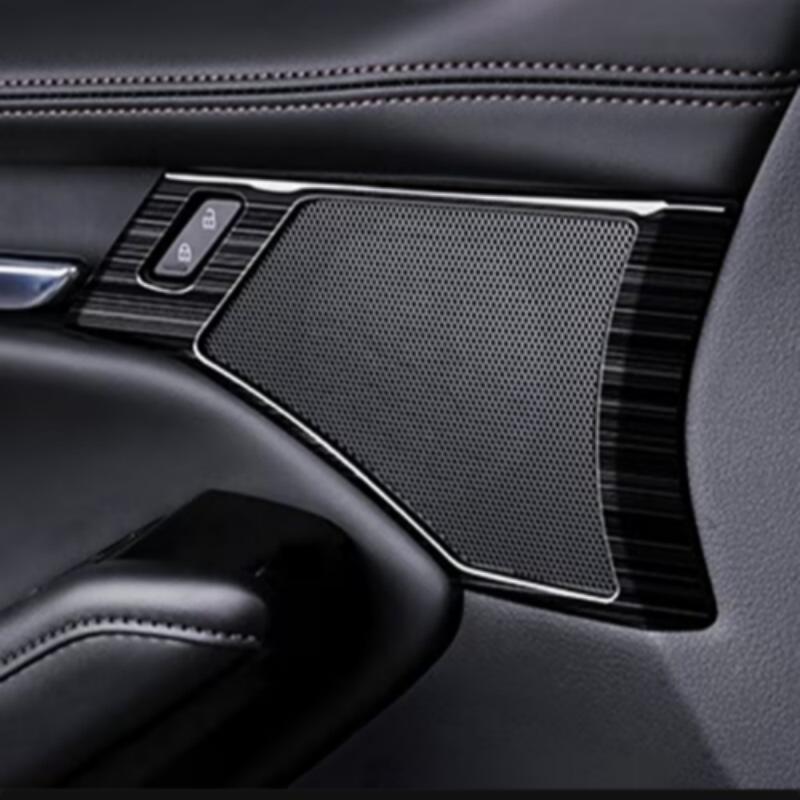 For Mazda 3 Axela 2019-2022 Accessories Inner Door Bowl Handle Trim Cover Frame ABS Carbon Interior Mouldings Modification