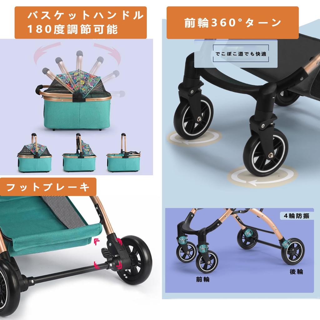 JZOOOZ Pet Separate with Rotating Front Easy To Assemble Dog Easy To Store Dog Large Heavy Load For Small Medium Convenient for Going Walking Cart,