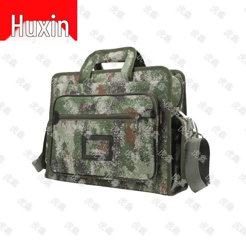 Huxin Outdoor Tactical & Training Supplies