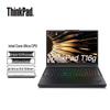 Lenovo ThinkPad T16 16-inch Mobile Workstation (CN Version)