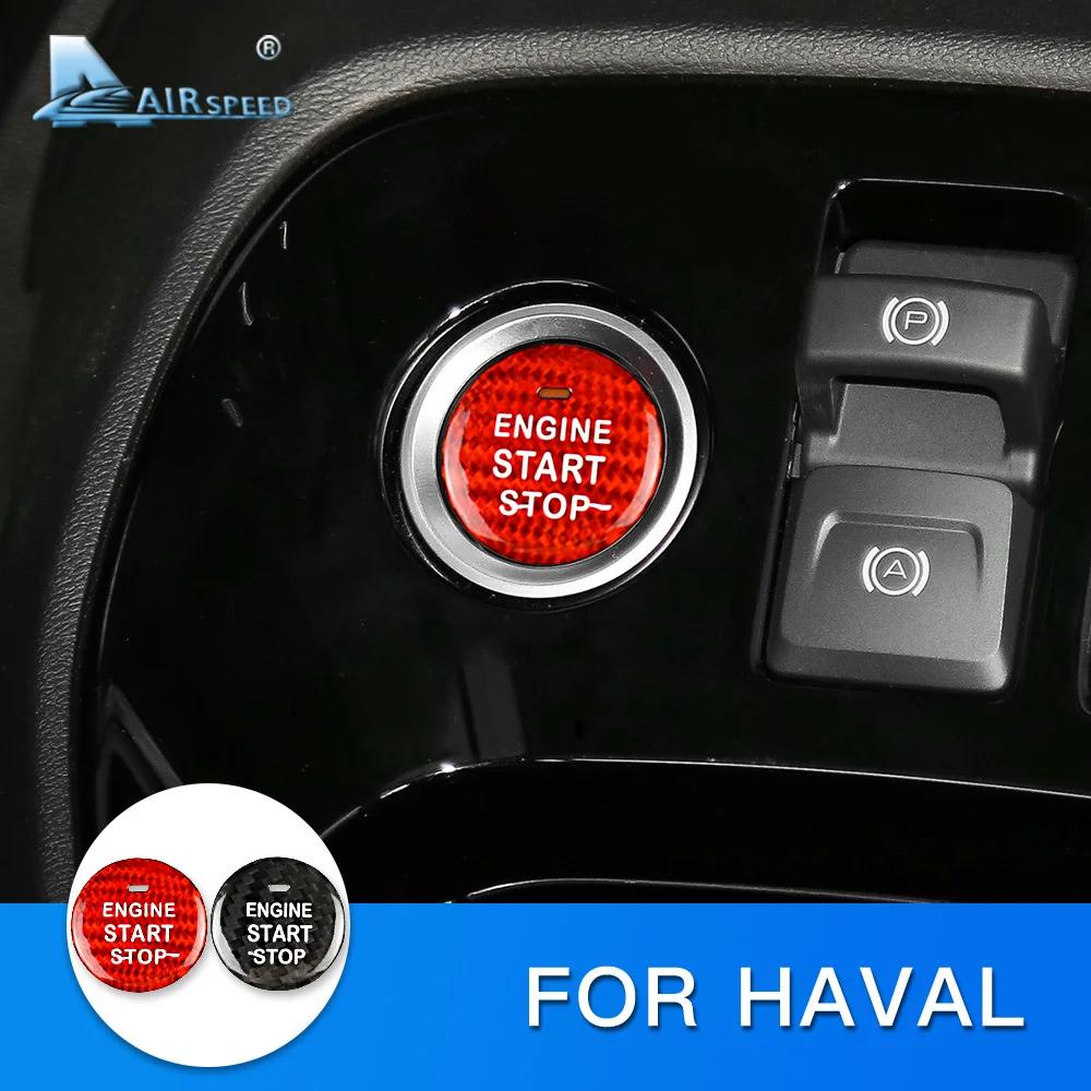 Carbon Fiber Engine Start Button Sticker for Haval H2 H4 H6 H7 H8 H9 C50 M6 F7 WEY VV5 VV6 P8 2015-2023