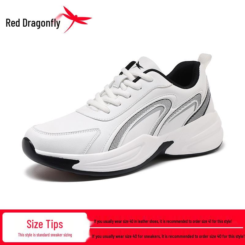 Red Dragonfly Men's Waterproof Height-Boosting Casual Sneakers - Non-Slip, All-Season Style with Thick Soles.