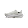 Glycerin Max 2 Comfortable Fitting Running Shoes Men Sneakers White 110479-1D-120