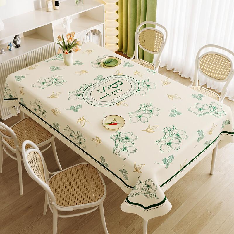 Saikalong Waterproof & Oil-Proof Tablecloth