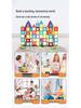 3C Certified Magnetic Transparent Window Puzzle Toy for Kids' Educational Development