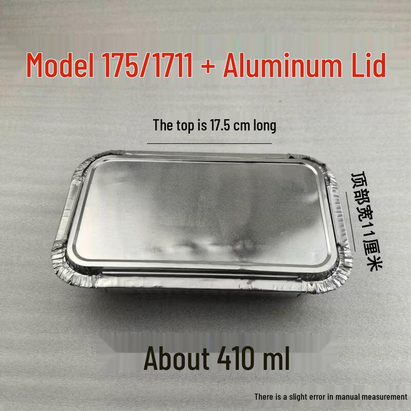 Kashi Cong Disposable Rectangular Aluminum Foil Containers with Lids