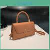 Stylish Pu Leather Shoulder Bag For Women Trendy Square Crossbody Handbag