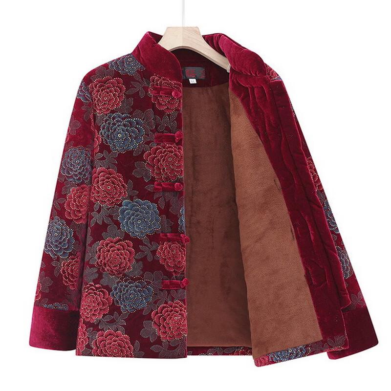 Hodo Women's Thermal Padded Jacket for Elderly