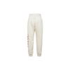 Nike Pantaloni de jogging tricotat cu șnur cu talie înaltă pentru femei, maro deschis FN2553-104