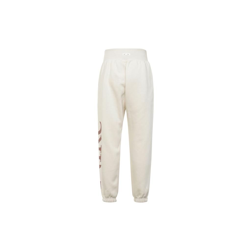 Nike Pantaloni de jogging tricotat cu șnur cu talie înaltă pentru femei, maro deschis FN2553-104