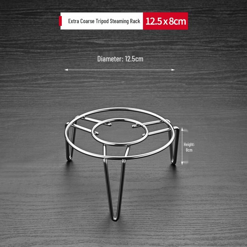 

304 Stainless Steel Heightened Steaming Rack