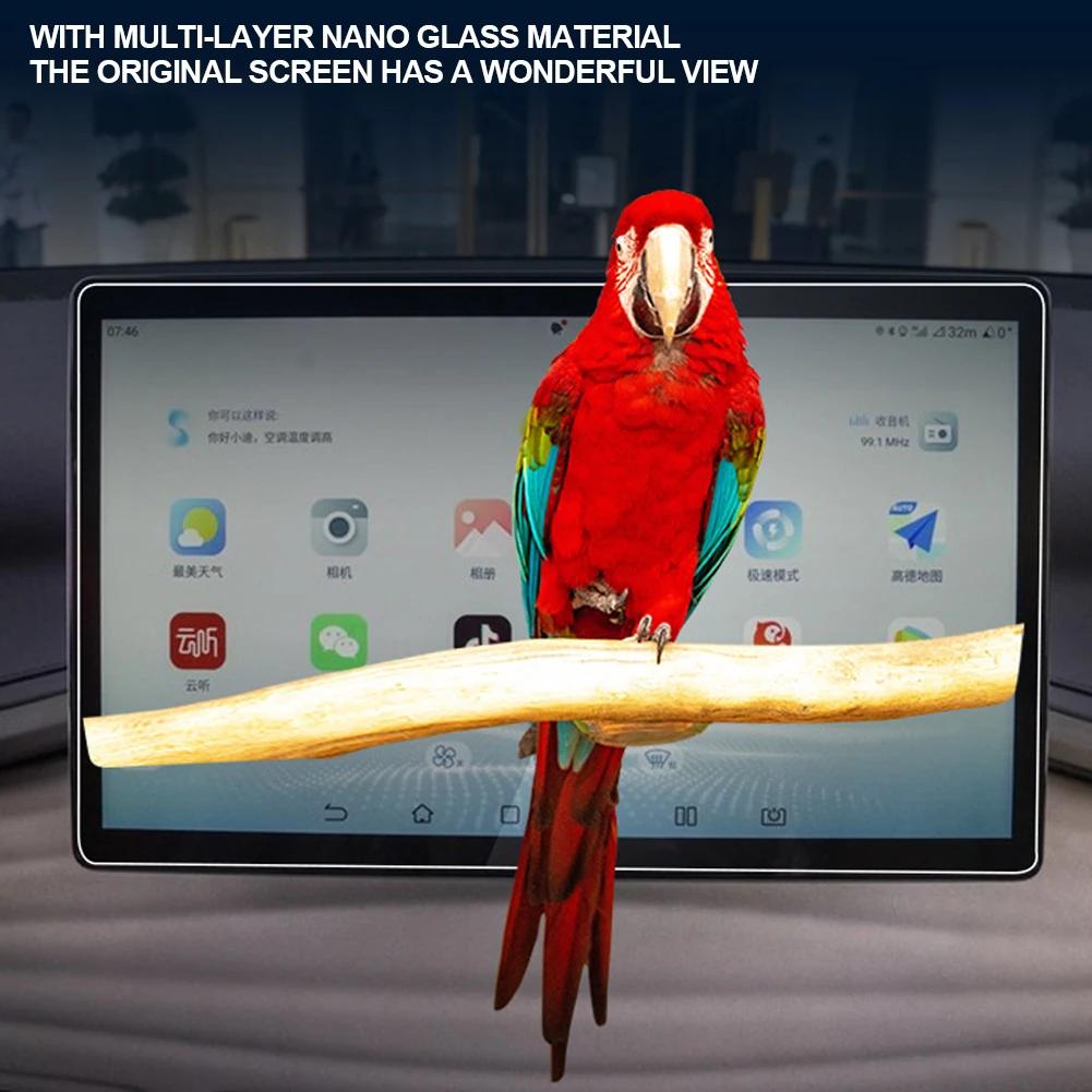 For BYD Atto 3 Yuan Plus 2024 2024 Car Styling GPS Navigation Tempered Screen Protector Cover Protective Film