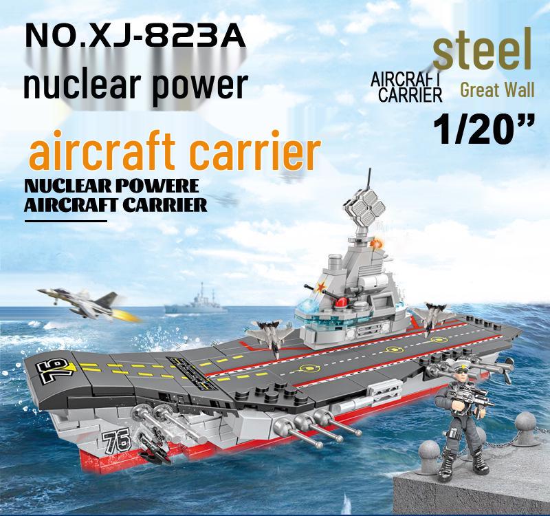 Children’s Educational Small Particle Aircraft Carrier Model Compatible with LEGO Building Blocks