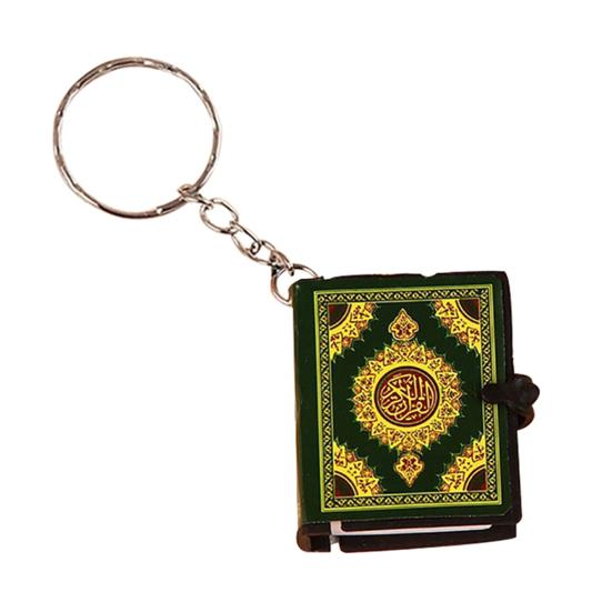 Unisex Mini Quran Arabic Pendant Keychain Bag Car Hanging Key Ring Birthday Gift