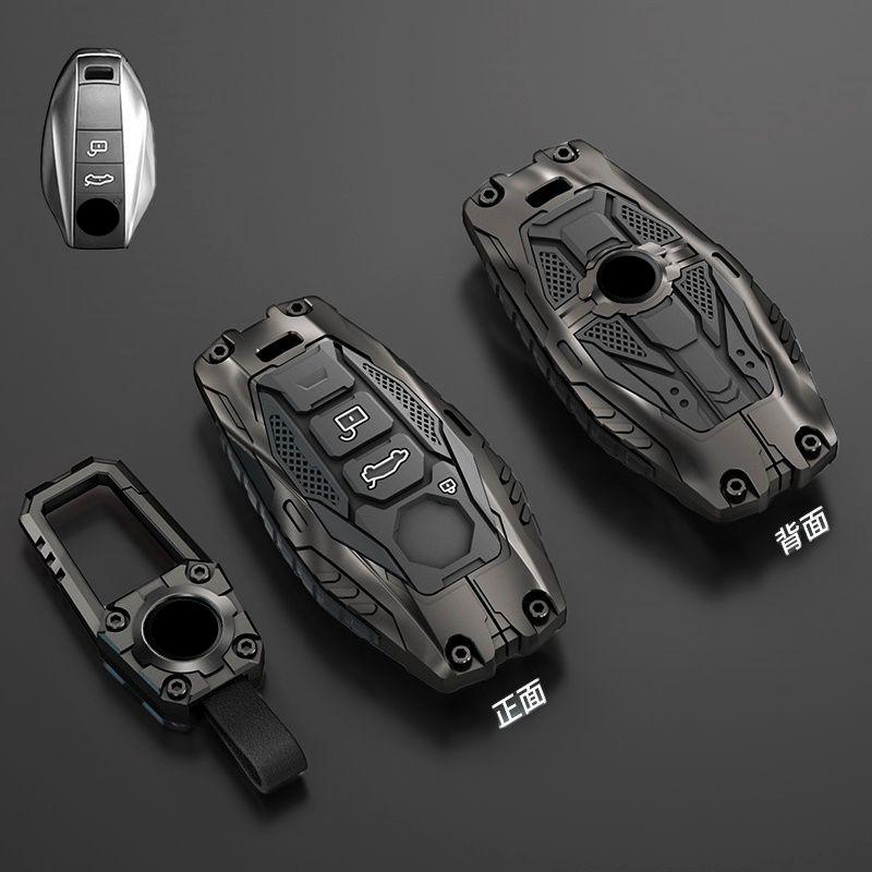 Metal Car Remote Key Cover Case Holder Shell Housing Keyring Keychain Styling Protector Fob for New MG 7 Auto Accessories