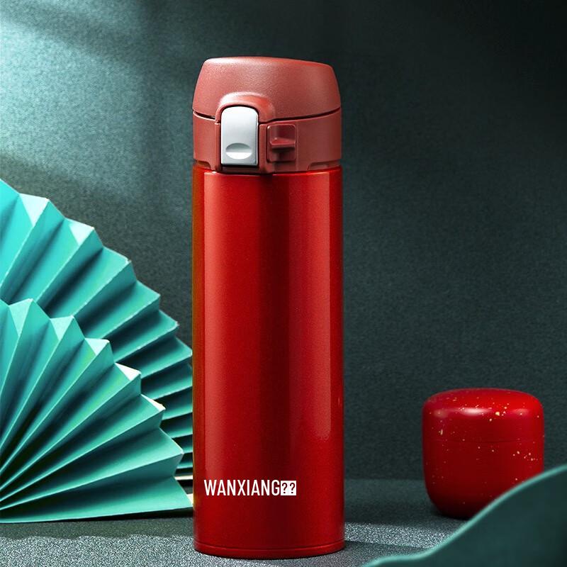Wanxiang Portable Stainless Steel Thermos Bottle