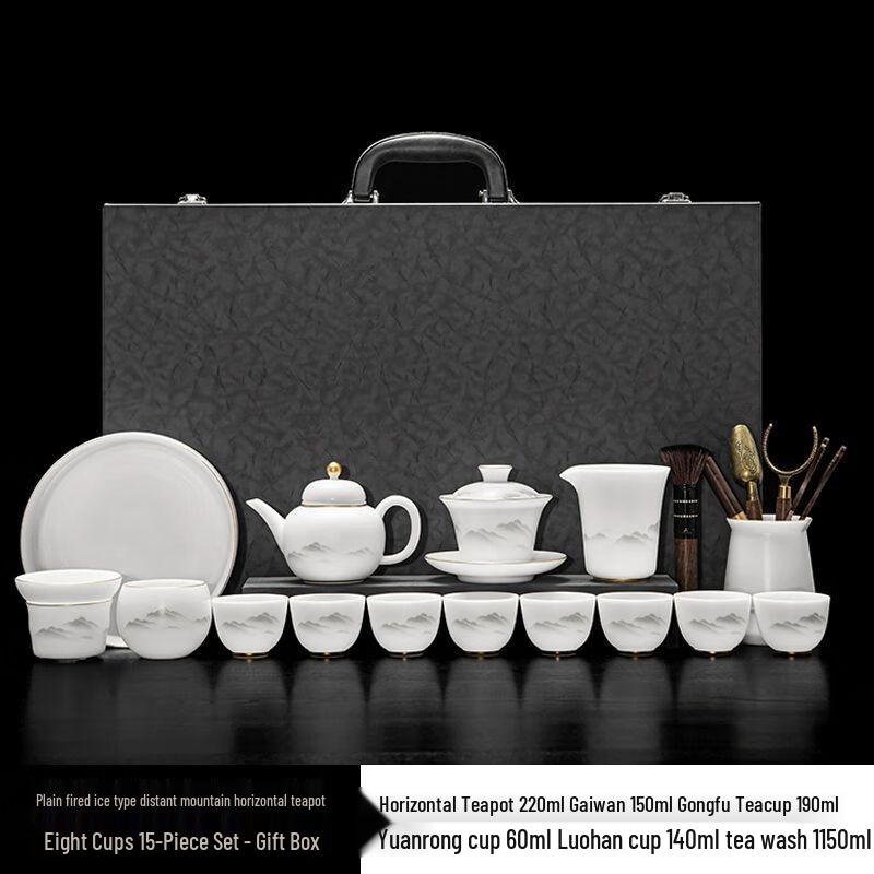 

Yilimeng Ceramic Tea Set Gift Box